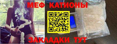 а пвп мука Конаково