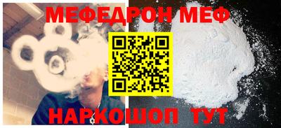 марки nbome Комсомольск-на-Амуре