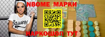 экстази Краснодар