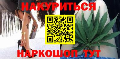 а пвп мука Конаково