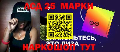 мяу мяу мука Коммунар