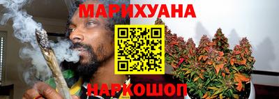 а пвп мука Конаково