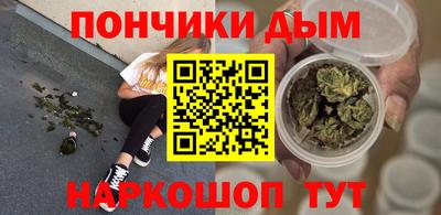 марки nbome Комсомольск-на-Амуре