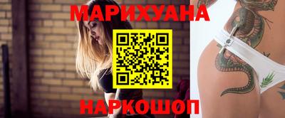 а пвп мука Конаково