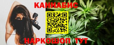 а пвп мука Конаково