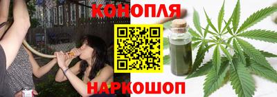 марки nbome Комсомольск-на-Амуре