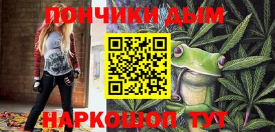 мдма Краснознаменск