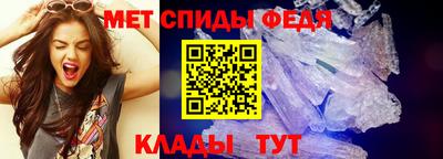 а пвп мука Конаково