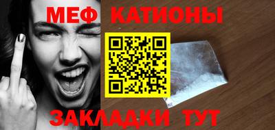 а пвп мука Конаково